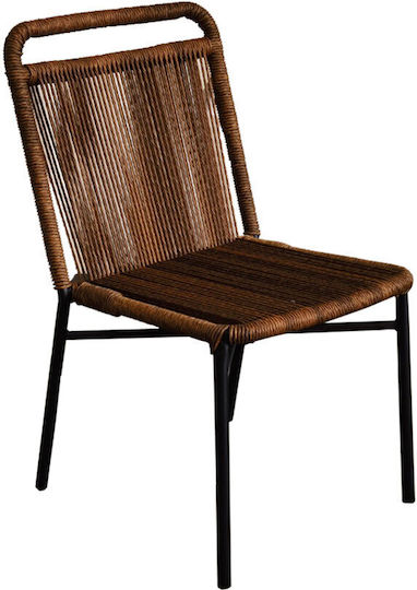 Πολυθρόνα Hang Φυσικό Σκούρο 48x61x48εκ.