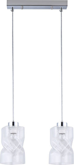 Agora Lighting Κρεμαστό Φωτιστικό Agora Lighting Κρεμαστό Φωτιστικό