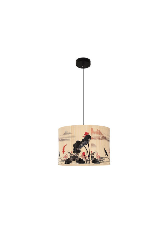 Agora Lighting Verstellbar Hängelampe Mehrfarbig mit Fassung E27 30cm.