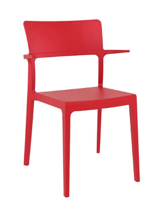 Scaun de exterior Polipropilenă Plus Roșu 58x55x84cm
