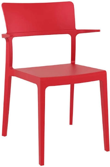 Καρέκλα Plus 58x55x84εκ.
