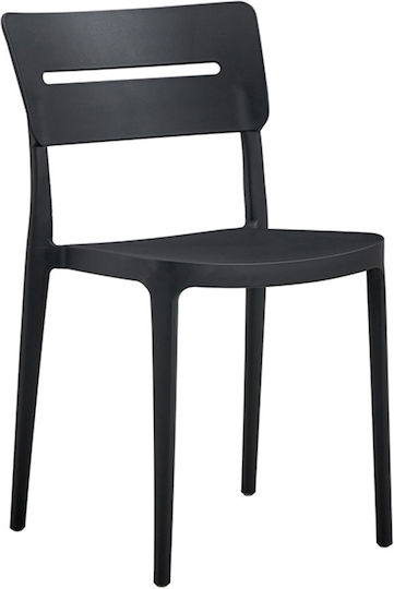 Chair Emily Black 57x51x80cm