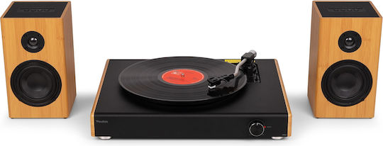 Audizio RP337BB 102.183 Грамофон с Директно Задвижване Предусилвател и Вградени Говорители Кафяв