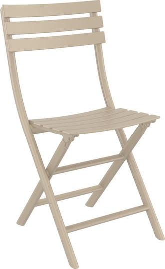 Scaun Helen Taupe