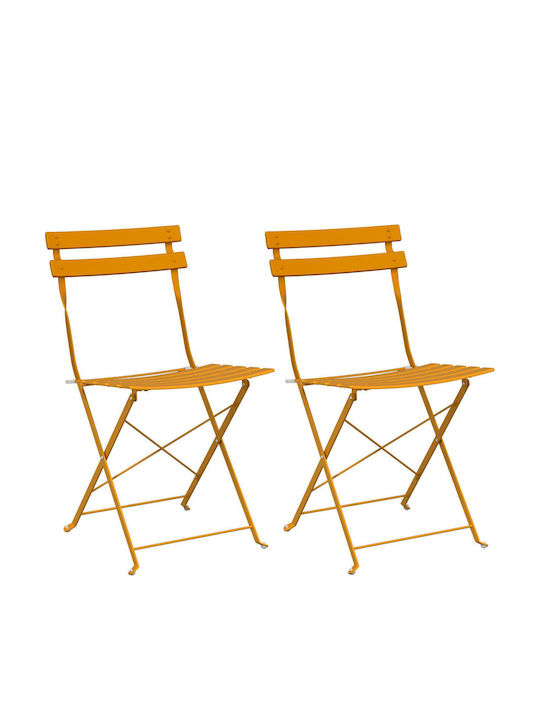 Outdoor-Stuhl Metallisch Mustard 2Stück 42x42εκ.