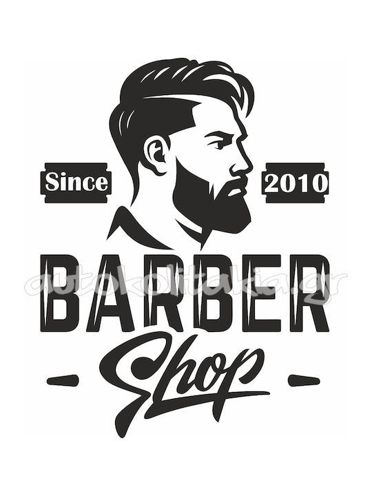 Wandsticker Barber Shop 23 1 Stück 120x90cm Orafol Wandsticker Barber Shop 23 1 Stück 120x90cm Orafol