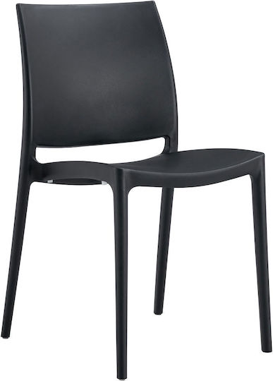 Καρέκλα Mauro 46x53x29εκ.