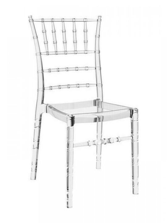Καρέκλα Catering Πολυπροπυλενίου Chiaviari Clear 4τμχ 45x51x91εκ.