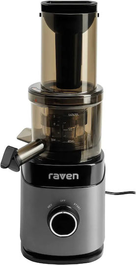 Raven Αποχυμωτής Αργής Σύνθλιψης 150W