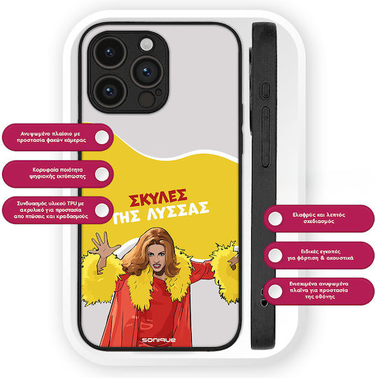 Sonique Handyhülle Greek Cult TV-Serie OnePlus 15R 5G Schädel Lässigkeit