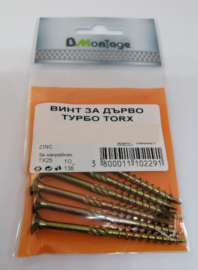 Bmontage Βίδα Torx με Διάμετρο M5 και Μήκος 80mm 5τμχ