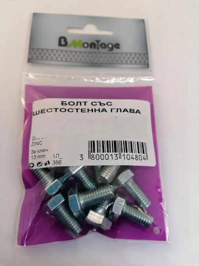 Bmontage Винт Шестоъгълник DIN 933 с Диаметър M5 и Дължина 10mm 30 Бройки