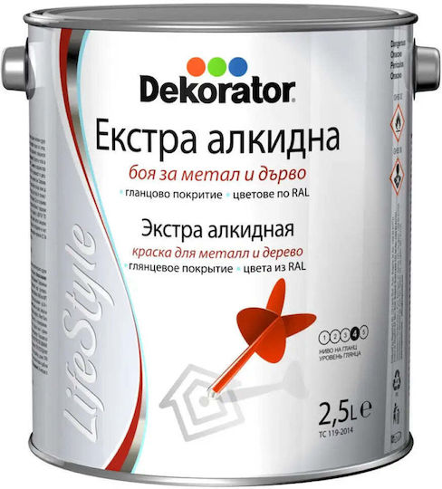 Extra Alkyd Paint 2.5 L Ral 1018 Dekorator