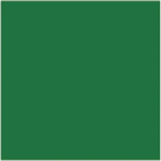 Alkyd Paint Satin Dark Green Color 2.5 L Leko Leko