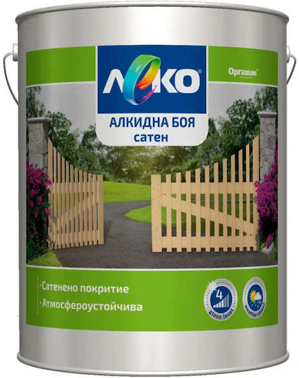 Alkyd Paint Satin Dark Green Color 2.5 L Leko Leko
