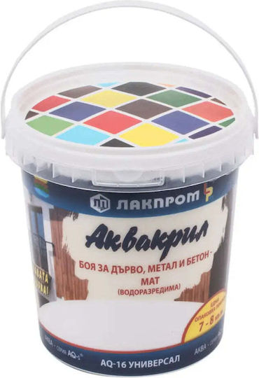 Аквакрил Aq-16 Цвят За Дърво Метал Бетон Бял