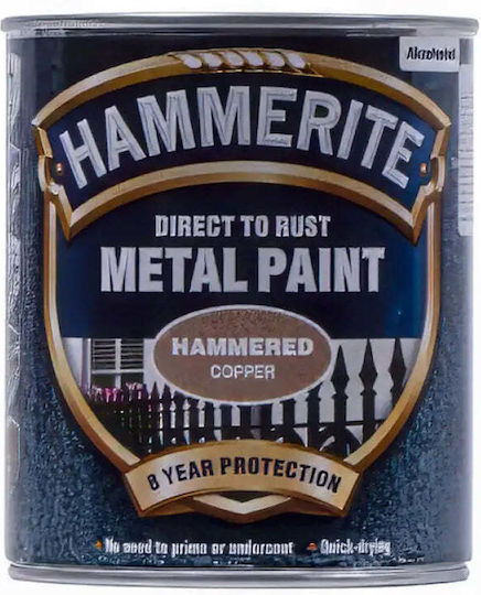 Hammerite Hammer Effect Copper