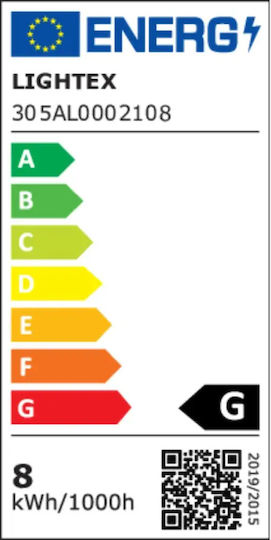 Lightex Πλαφονιέρα Οροφής με Ενσωματωμένο LED