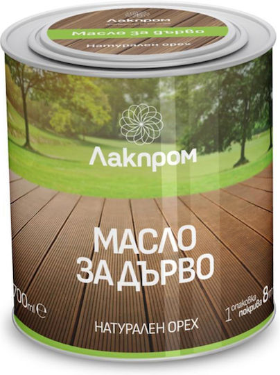 Wood Oil Savanna Walnut 0.7l