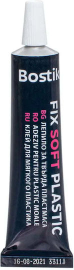 Glue Soft Pvc Fix Soft Plastic 20 Ml Bostik