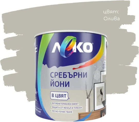 Silver Ion Olive 2.5 L Leko