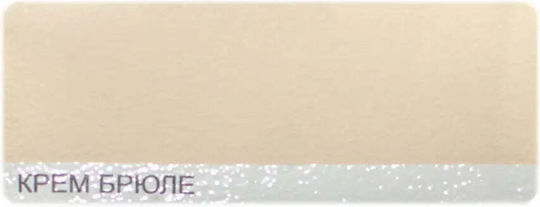 Colored Latex Mat Cream Brulee 2.5 L Dekorator