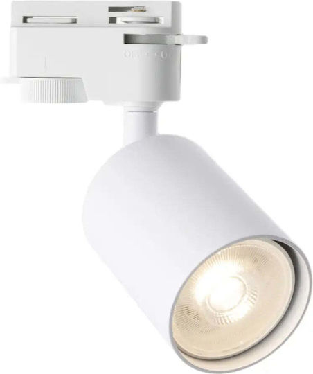 Osram Спот с Цокъл GU10 в Бял Цвят
