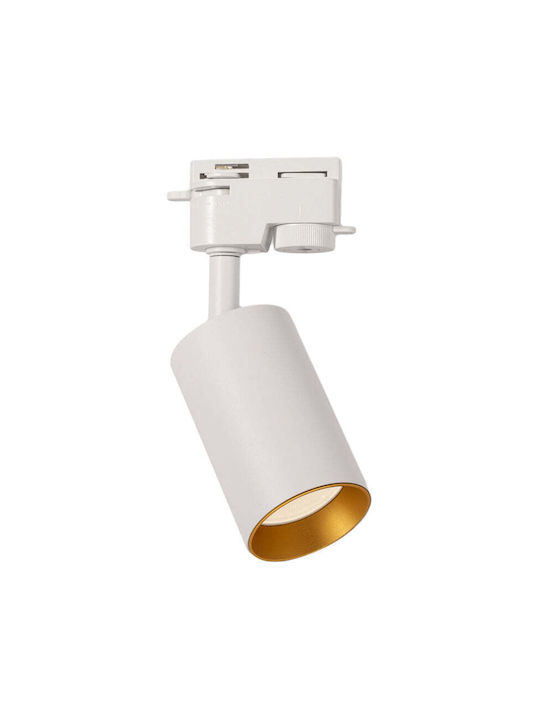Osram Спот с Цокъл GU10 в Бял Цвят