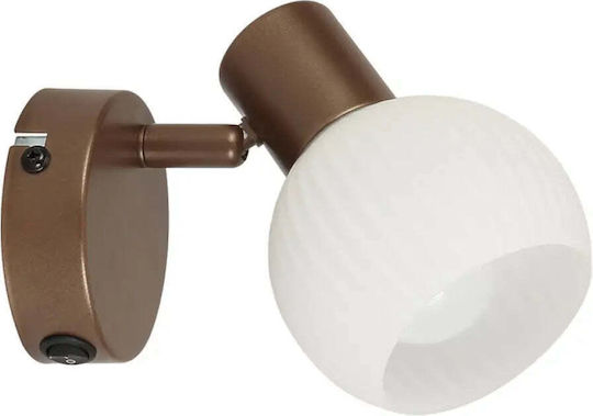 Lightex Σποτ με Ντουί E14 σε Καφέ Χρώμα Lightex Σποτ με Ντουί E14 σε Καφέ Χρώμα
