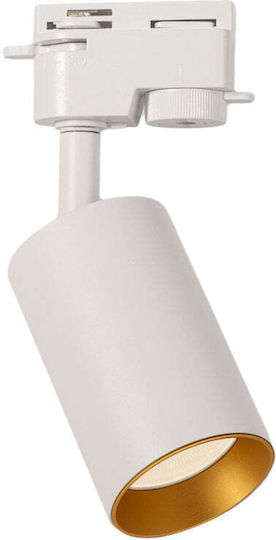 Osram Σποτ με Ντουί GU10 σε Λευκό Χρώμα
