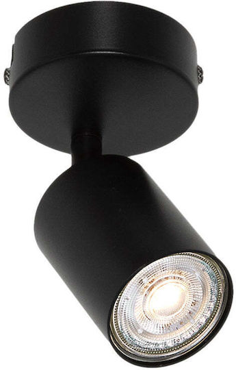 Osram Спот в Черен Цвят