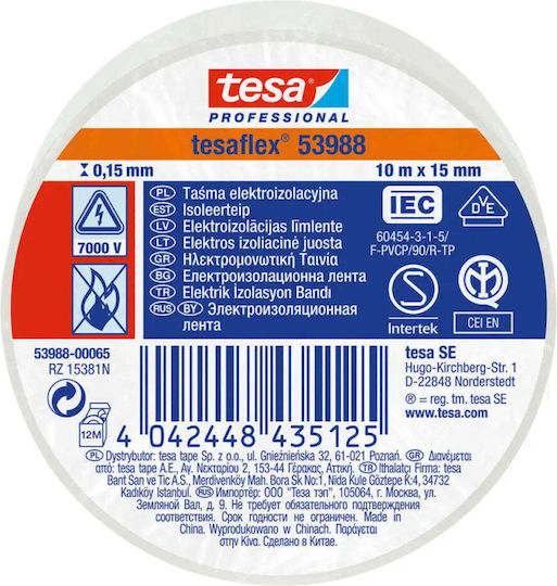Insulation Tape 10m/15mm Tesa Tesa