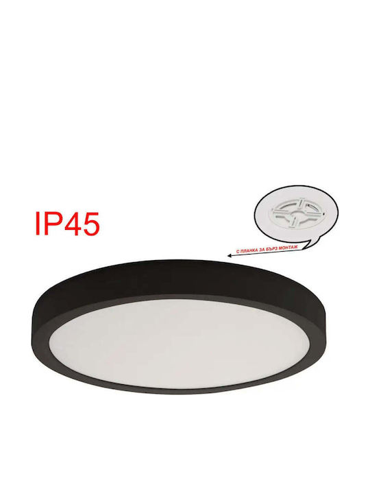 D-IL LED Панел 12W
