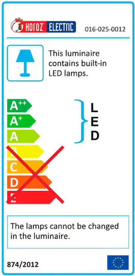 Horoz Electric LED Панел На Открито 12W