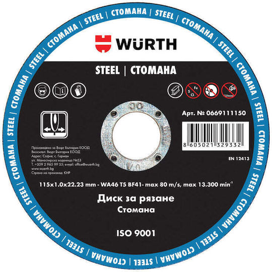 Wurth Metall-Schleifscheibe 115x1x22,23