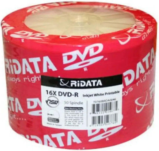 DVD-R Ridata Printabil 4.7GB/16x Ambalaj En-Gros 50 Buc