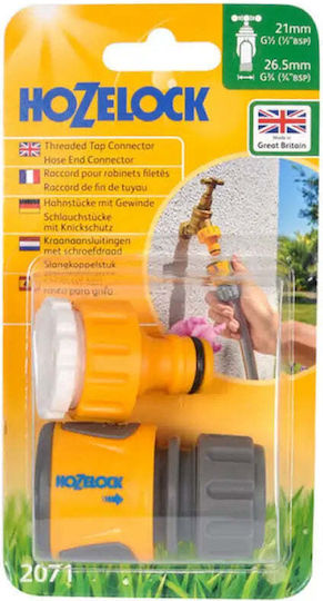 Hozelock 20710000 Schnellanschluss-Set 1/2" Adapter 1 2"-3 4"