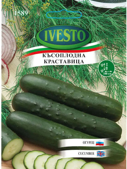 Ivesto Cucumber Seeds