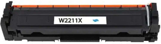 Uprint W2211x Тонер Касета Hp 207x Hp Color Pro M255 Pro Mfp M282/283 2450k Циан