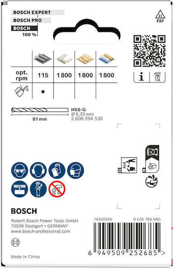 Bosch Пила За Отвори Multi Material За Суха Рязане С Диаметър 76mm