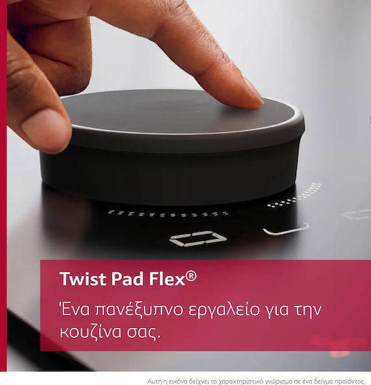 Neff Επαγωγική Εστία με Πλαίσιο Αυτόνομη με Απορροφητήρα 61.4x52.7εκ. Γκρι