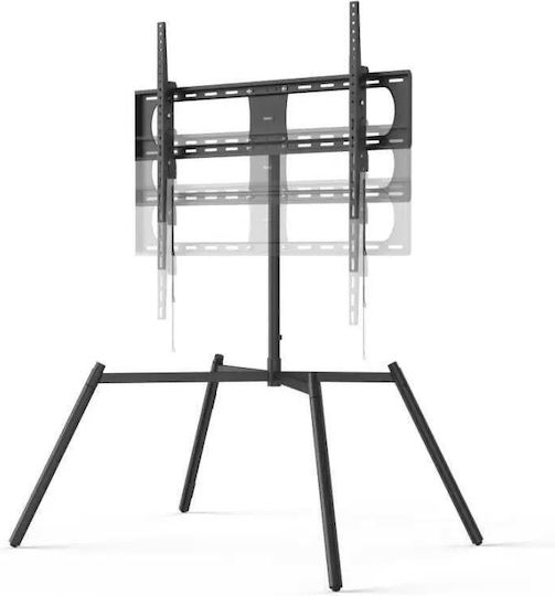 Tv Stand Rotating Adjustable Height 229 Cm 90" Up To 50 Kg