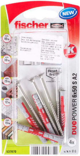 fischer Βίδα Fischer Duopower S A2 K