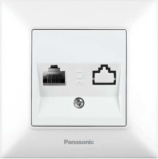 Computer Socket Cat5e White Panasonic Arkedia Slim