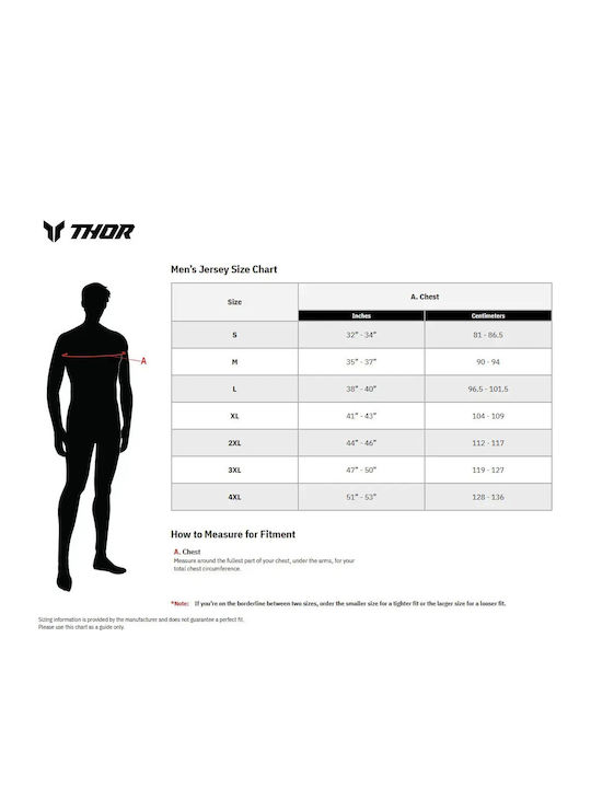 Thor Μπλούζα Carbon Sportmode Μπλε