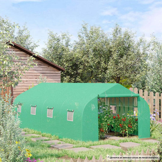 Garden Star Покривало За Оранжерия 6x3x2m
