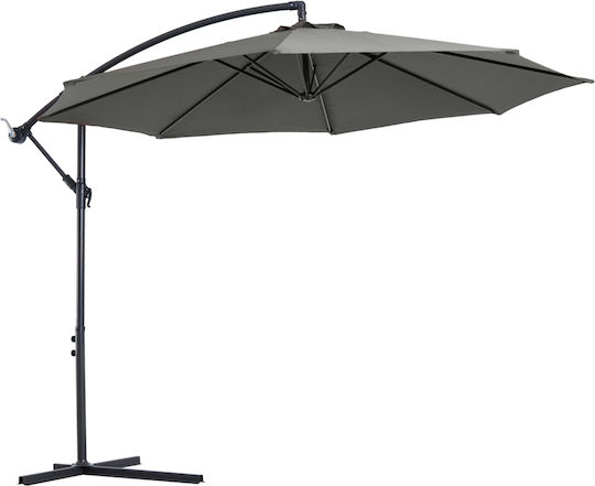 Parasol Ομπρέλα Κρεμαστή Μεταλλική Parasol Ομπρέλα Κρεμαστή Μεταλλική