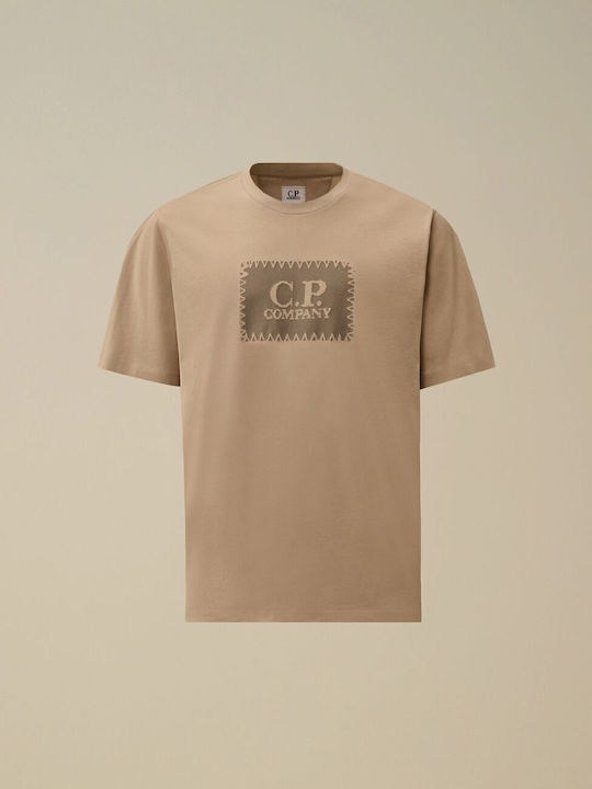 T-Shirt Brown