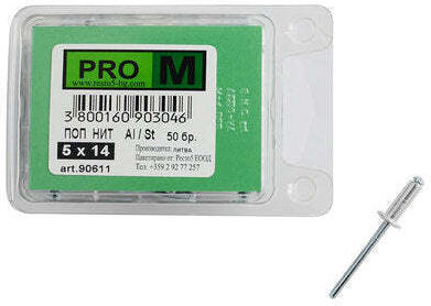 Pop Nit 5x14 Mm Pro M 50 Pieces