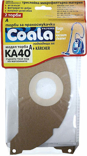 Coala Saci Pentru Aspiratoare 5 Bucăți Compatibili cu Aspirator Karcher